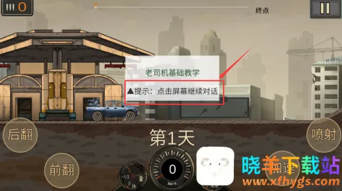 ����ս��