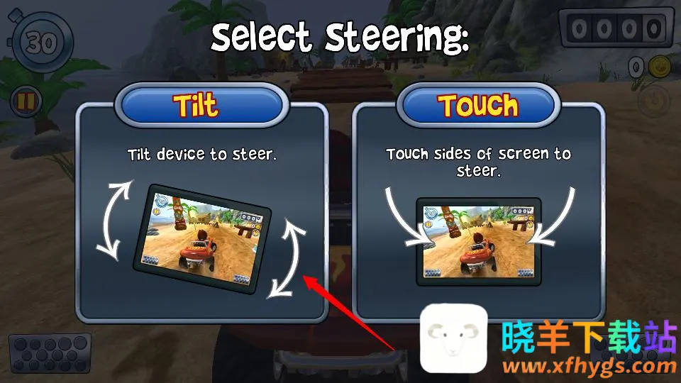 ɳ̲������ս2026�ٷ�����