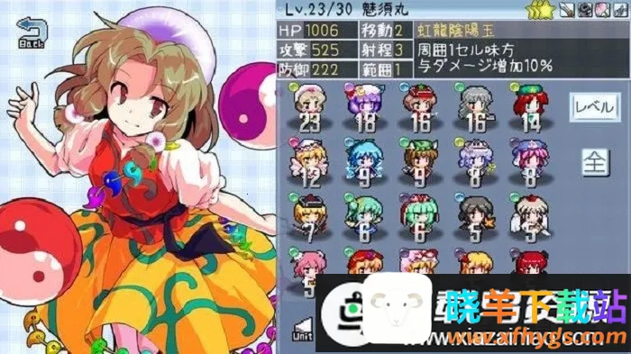 ��������¼