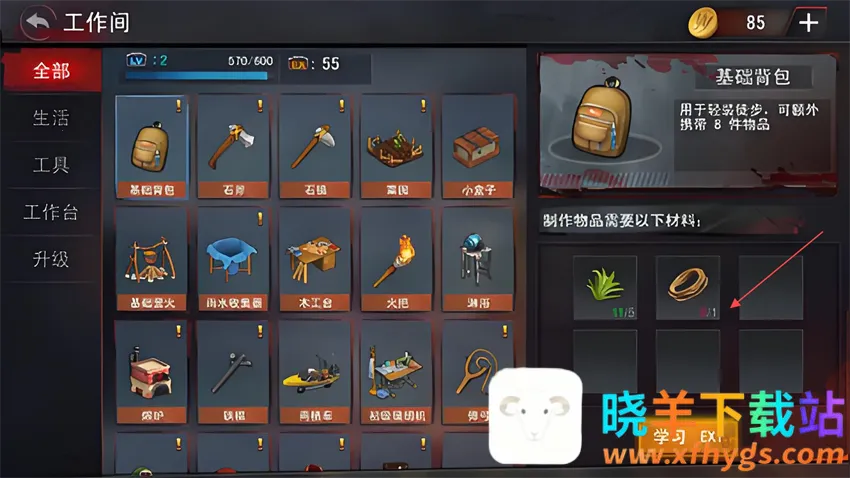 ĩ�����淨��2(ĩ�����ð����Ϸ)