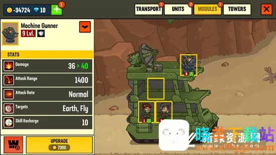 �����ս����(������������)