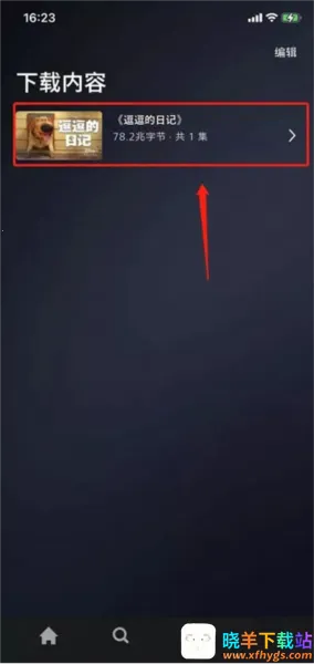 Disney(Ӱ����Ƶƽ̨)