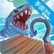 ľ�����溣���ð��(����ð��������Ϸ)