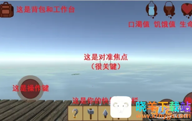 ľ�����溣���ð��(����ð��������Ϸ)