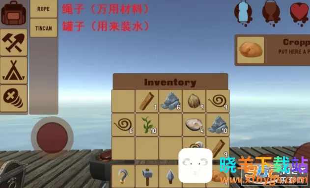 ľ�����溣���ð��(����ð��������Ϸ)