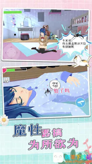 ����ģ����2026���°汾