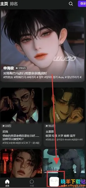 zeta��׿���ֻ���