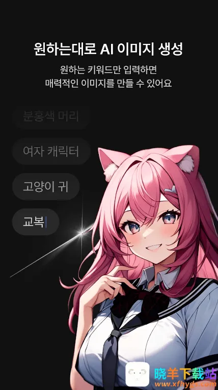 zeta��׿���ֻ���