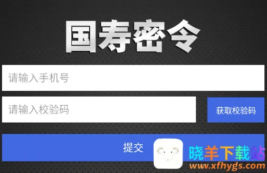 �������׿���ֻ���