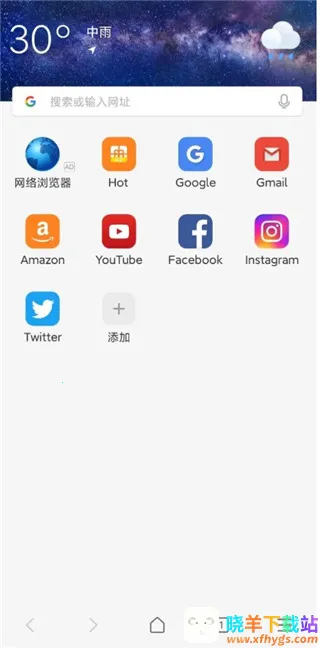 web�����2026�ٷ����°汾