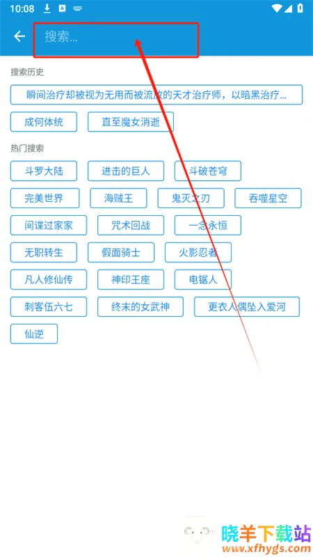 ���ֶ���2026���ذ�װ