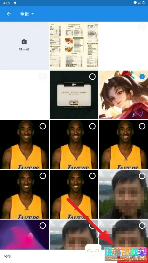 СԳ��ӡ��(�ֻ���ӡ����)