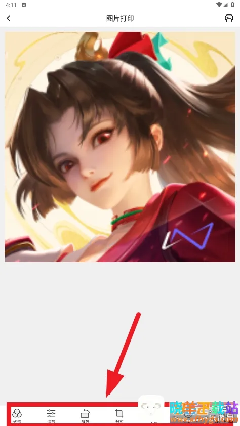 СԳ��ӡ��(�ֻ���ӡ����)