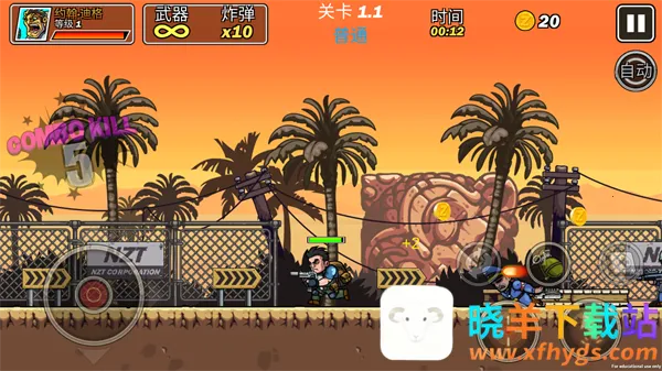 �Ͻ�ͻ����(��������Ϸ)