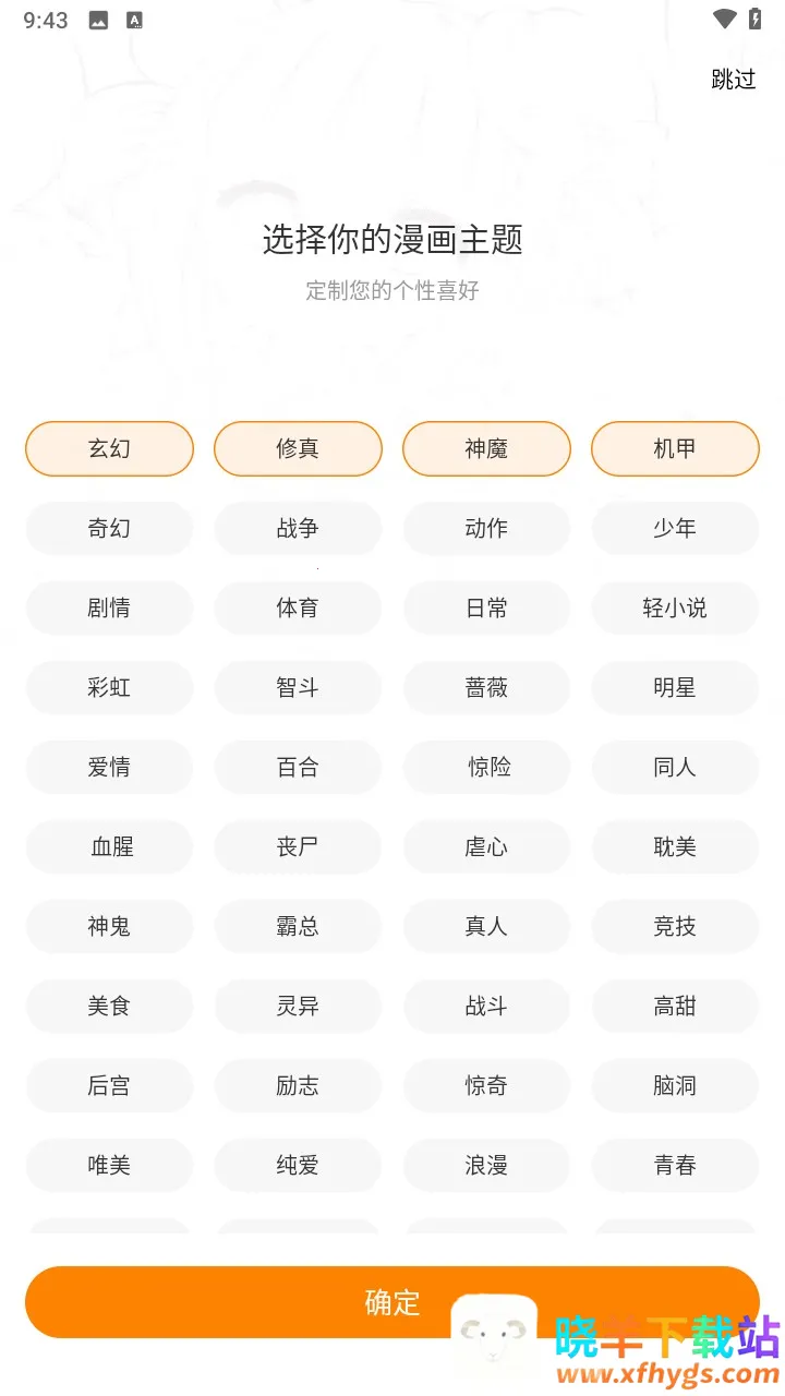 �λ�����������ֻ���