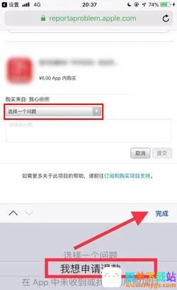ToonMe2026下载安装 ToonMe2026下载安装