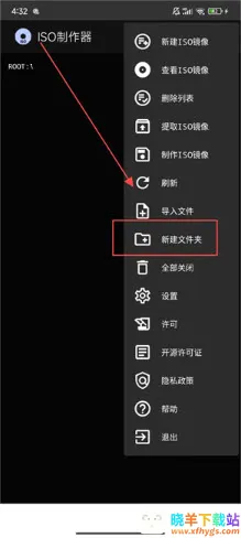 ISO������2026���°汾