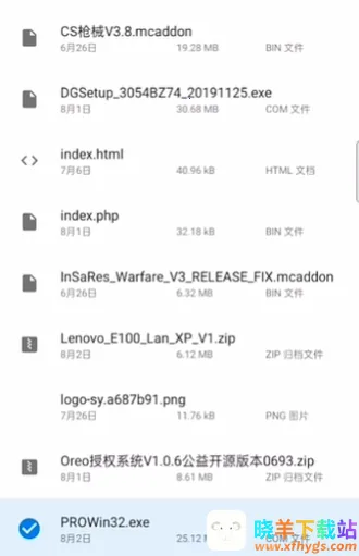 ISO������2026���°汾