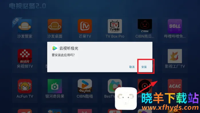 ���ӱر�(����Ӧ���г�)