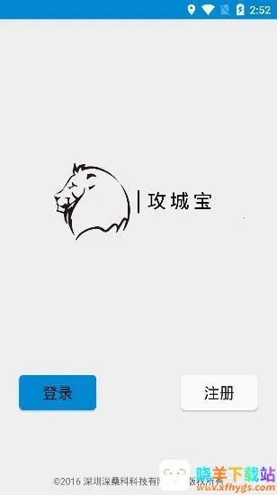 ���Ǳ�(���̼�ع���)