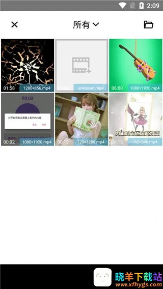 TimeCut��֡��Ƶ�༭��2026�ٷ�����