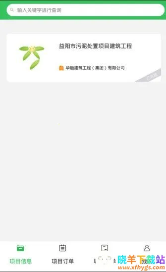 ����̨(�ֲ�ó�׹���)