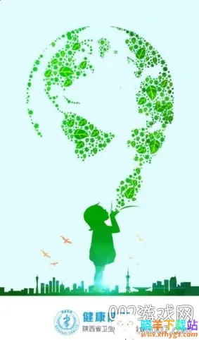 ��������(����ҽ�Ʒ���)