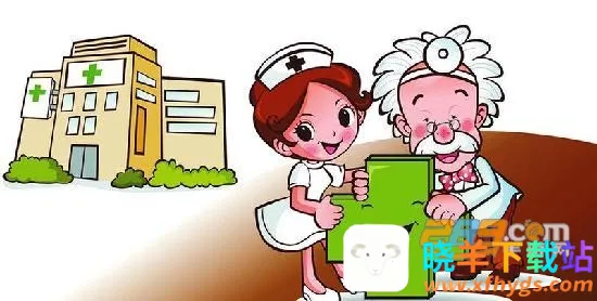 ��������(����ҽ�Ʒ���)