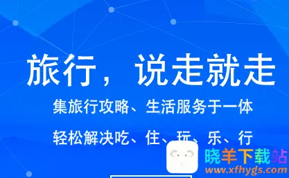 Ѱ�����а�׿���ֻ���