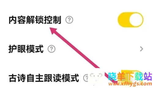 �Ϲ�������(��ͯ����ѧϰ����)