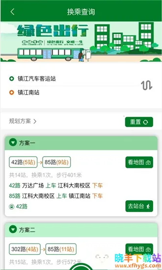 ������(��������ƽ̨)