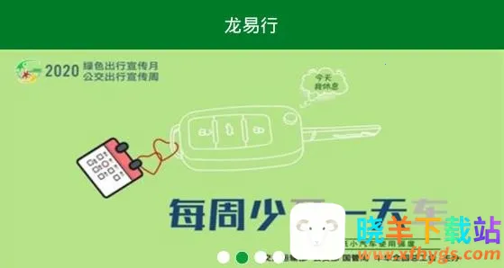 ������(��������ƽ̨)