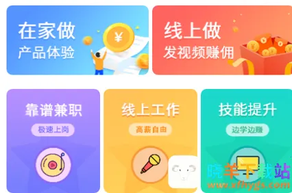 �����ְ(��ְ��ְƽ̨)