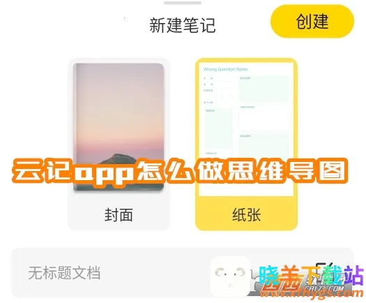 �Ƽ�(�ʼǼ�¼����)