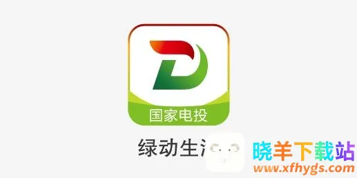 �̶�����(�������ƽ̨)