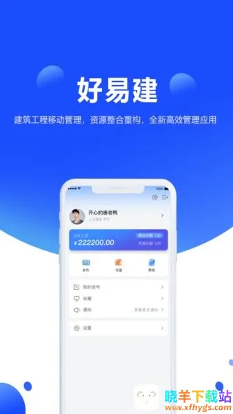 ���׽�(���̹���ƽ̨)