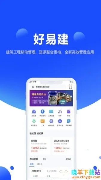 ���׽�(���̹���ƽ̨)