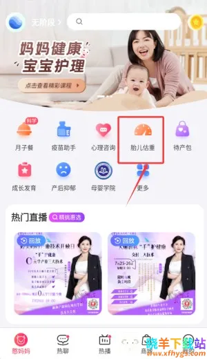 ������(ĸӤ��������)