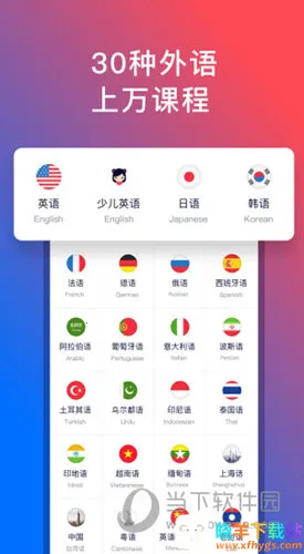 92���������ֻ���