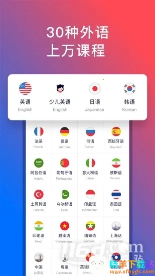 92���������ֻ���