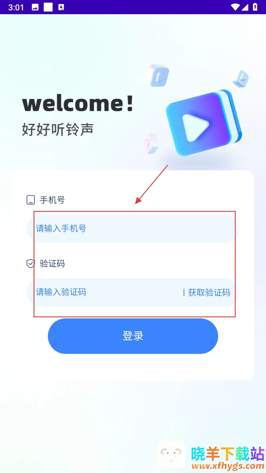 ��������2026���°汾