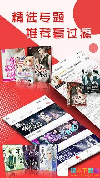 ���С˵(С˵�Ķ���)