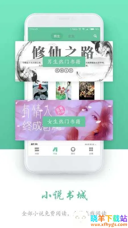 ���С˵(С˵�Ķ���)