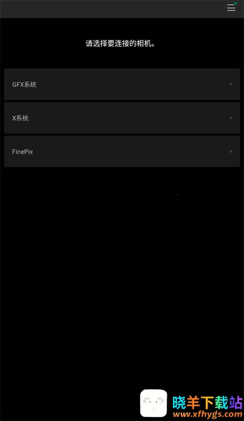 Camera Remote(��ʿ�����������)