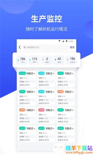 ����(��֯����������)