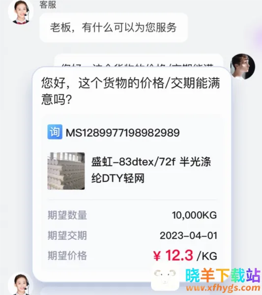 ����(��֯����������)