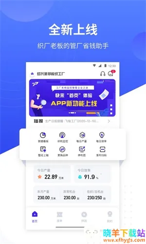 ����(��֯����������)