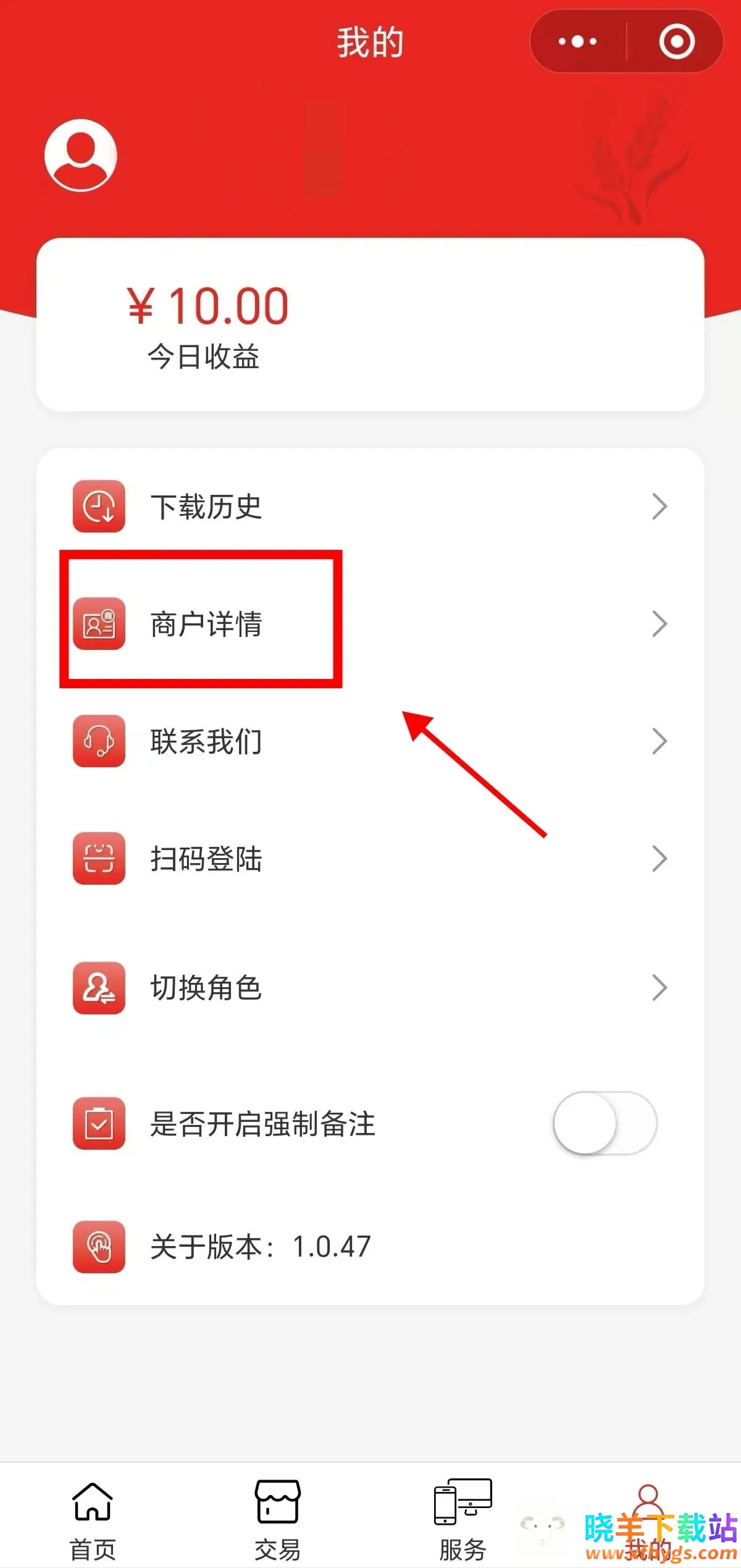 ũ����������(�̻���������)