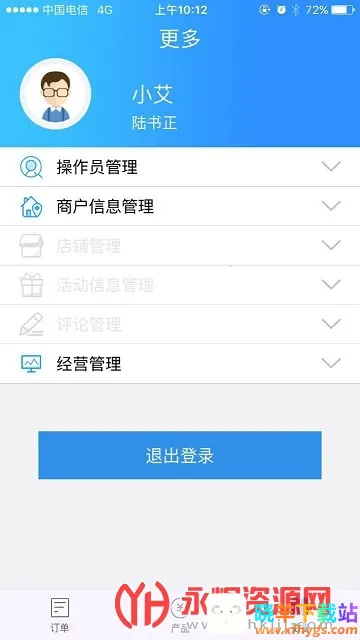 ũ����������(�̻���������)