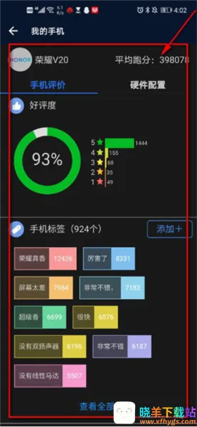 ����������3D2026���°汾